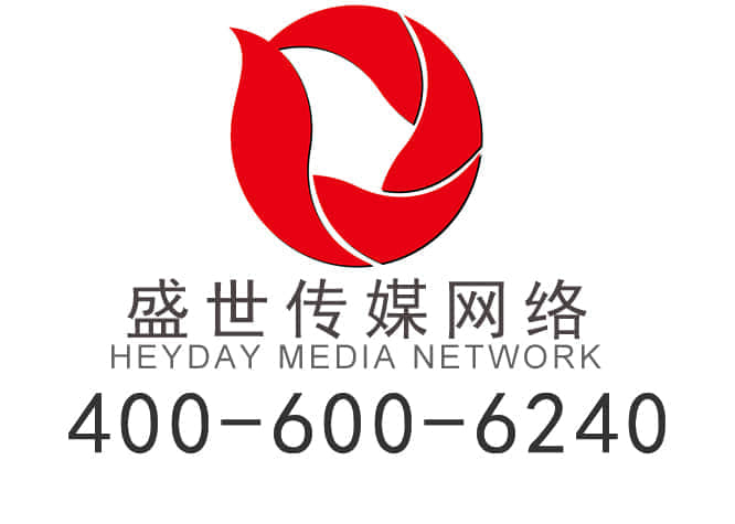 專業(yè)定制網(wǎng)頁(yè)制作